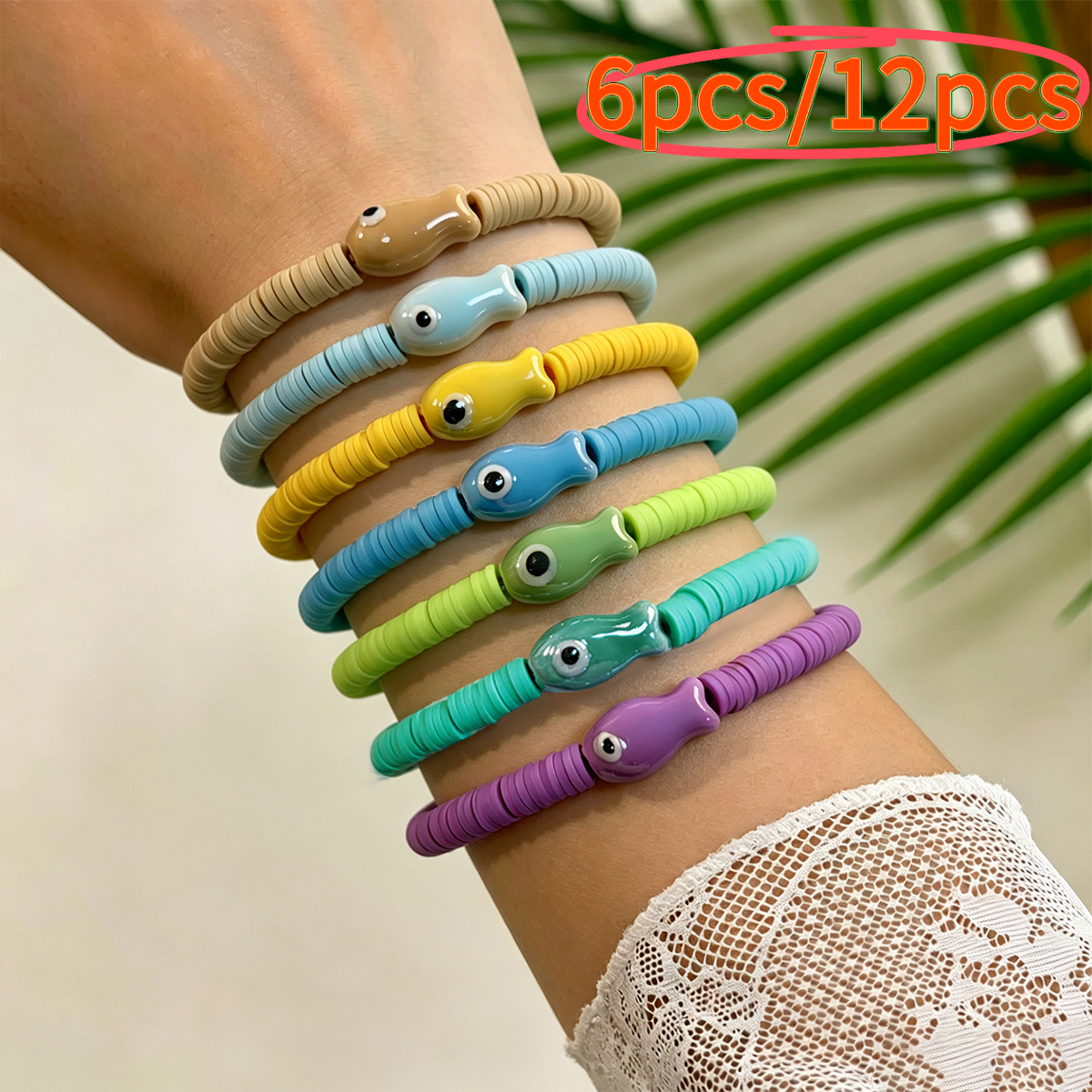 6pc Colorful Little Fish Cartoon Stackable Bracelet Set