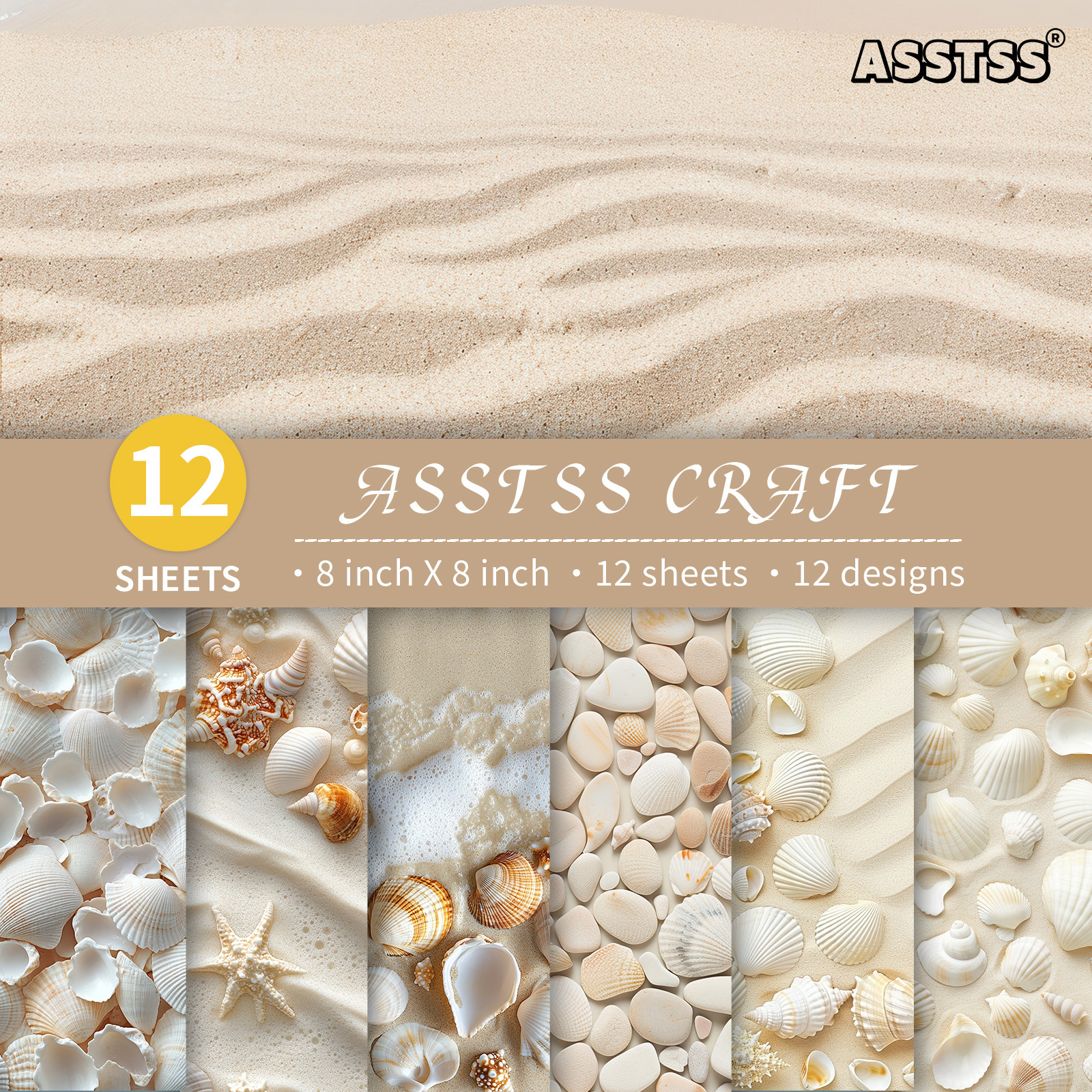 TEMU 12-sheet Asstss 8 X 8 Inches Scrapbooking Paper Pad, Summer Beach Seashell Style Backing Paper Supplies, Heavyweight Cardstock For Journaling,