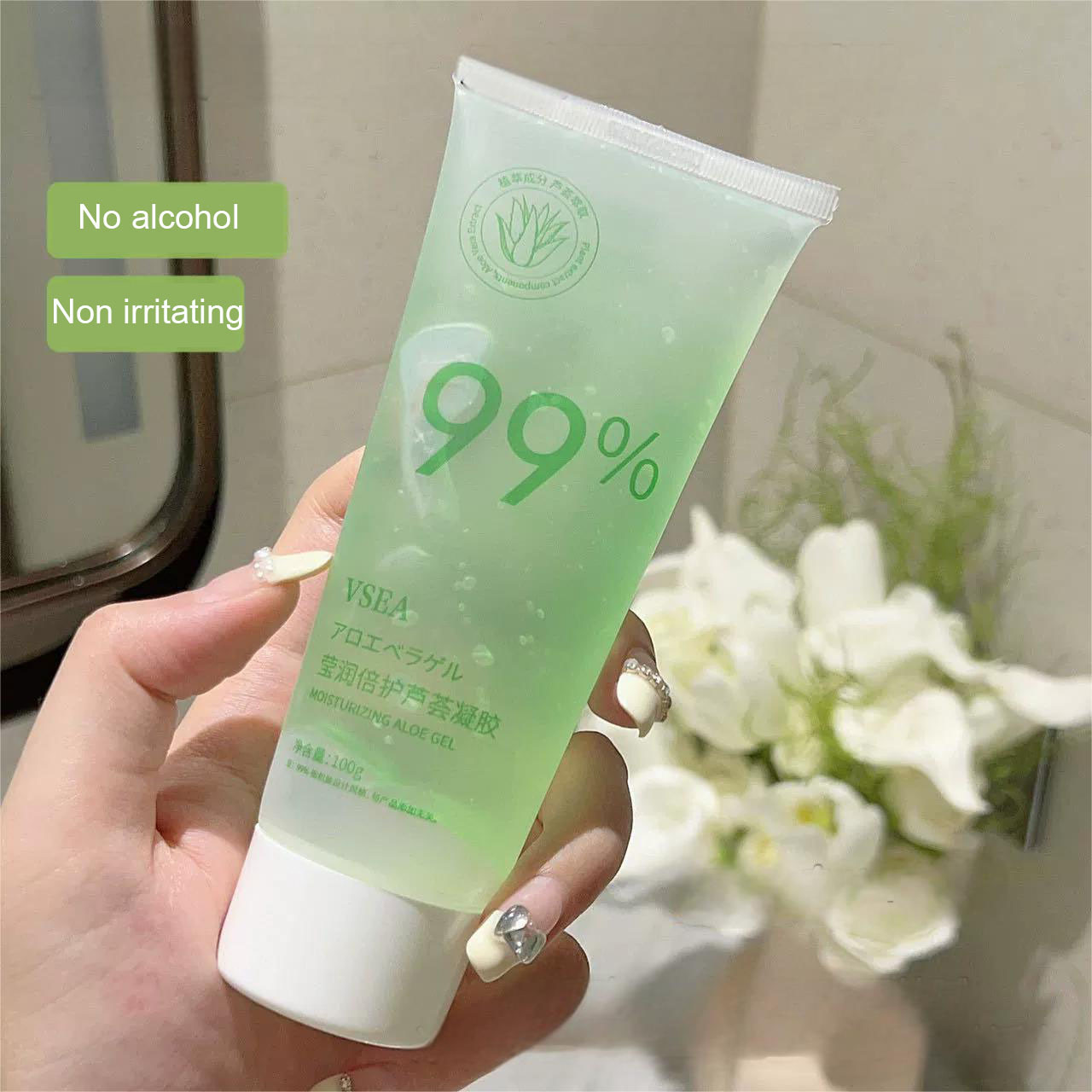 aloe vera sold on Temu United States