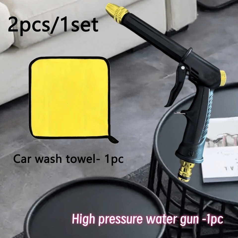 TEMU Pistolet de lavage haute pression robuste avec long manche, inclut une serviette de lavage de voiture - Poignée ergonomique, buse réglable, pour