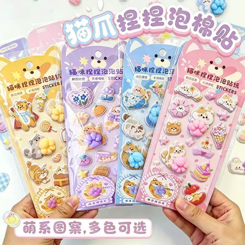 TEMU 【新商品】可愛い猫・ウサギの肉球 スクイーズシール、解消用お尻デカール、女の子向け、スマホケース・日記・ノートの装飾に、オフィス文具用品