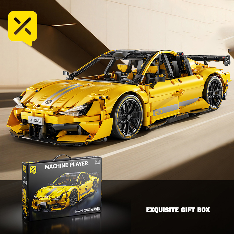 Image of 2143pcs Large Yellow Building Block Car, 1:10 Ratio , Detail Reduction, High Difficulty Sports Car Assembled Building Block Model, Suitable As A Birthday Festival Gift