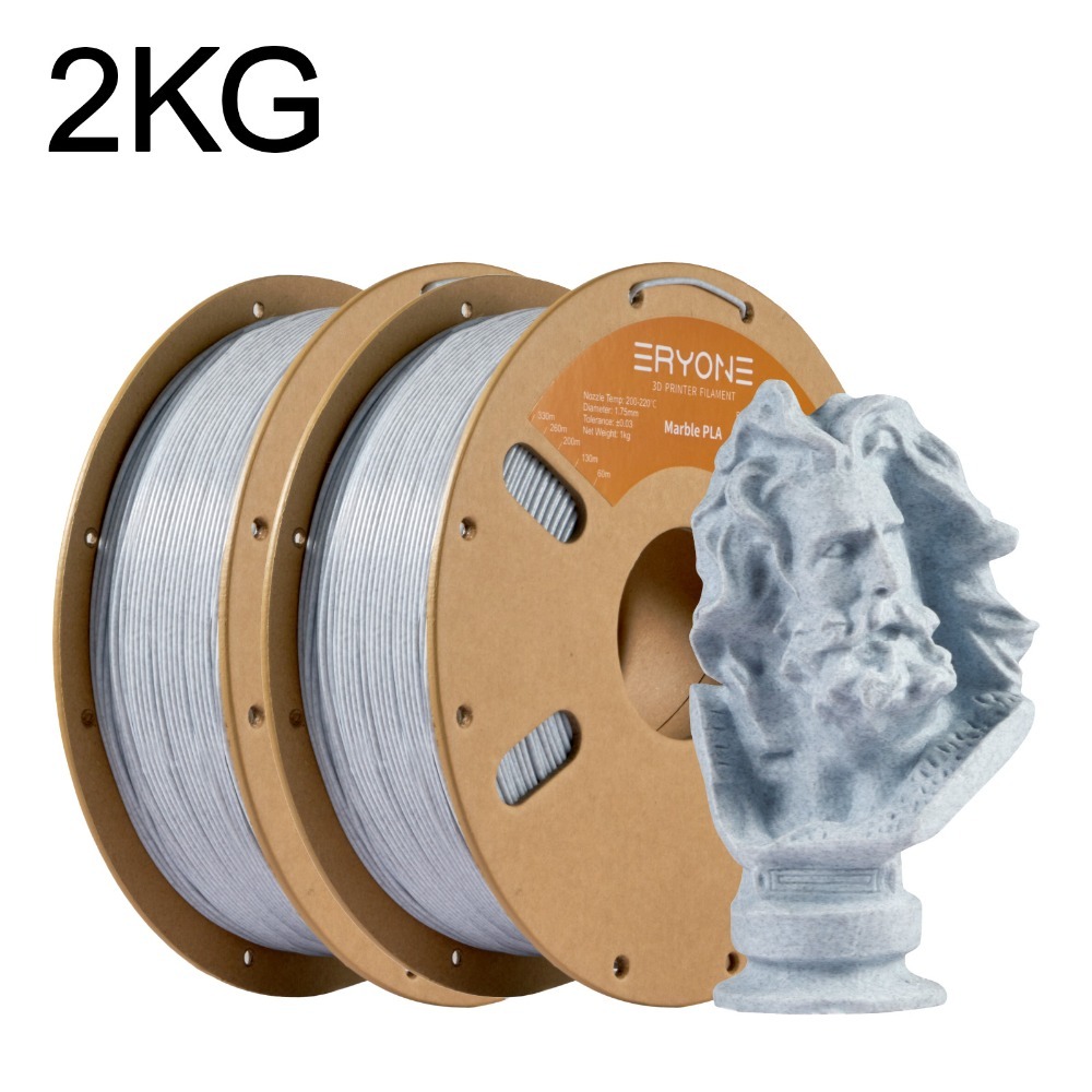Eryone Pla-marble 3d Printing Supplies Filament For 3d Printer, 2 Rolls, 2kg 1.75mm +/ -0.03mm, Easy & Transition