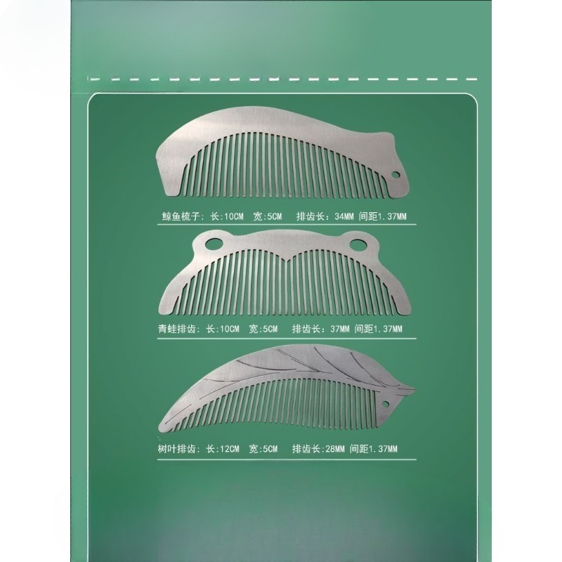 pet special row comb cleaning flea comb hair open knot bathing professional cat pet dense tooth comb