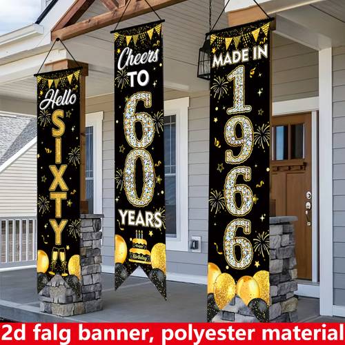 2d flat 3pcs 60th birthday party banner polyester 47 2in 11 8in black and golden for 60th anniversary hanging background for door and wall decor