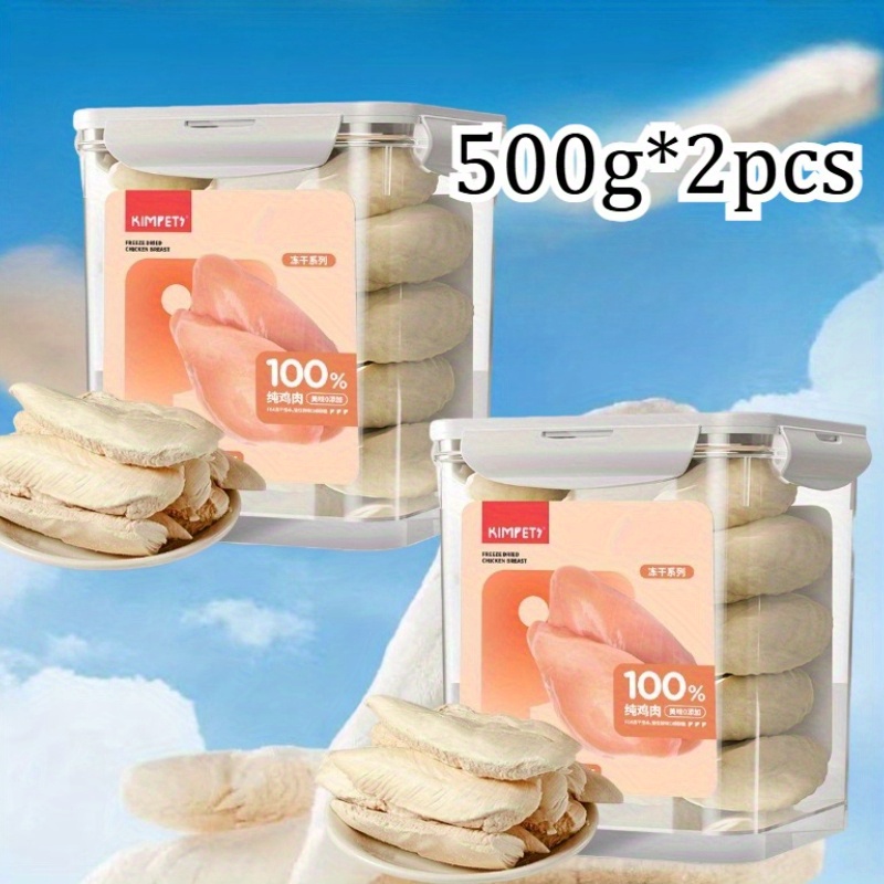 TEMU Set Of 2 Cat Treats, Freeze-dried In A Container, Freeze-dried Container, Pet Food For Dental Health, Weight , And Cheek Development