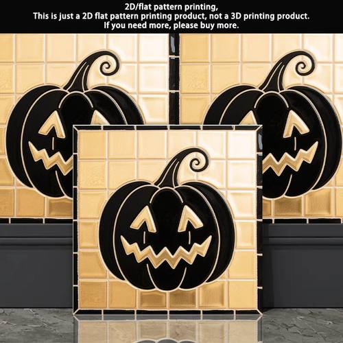 item picture 10pcs 2d flat self pvc floor stickers with patterns 11 81x11 81in 30x30cm suitable for home bedroom living room kitchen floor decoration create a stylish floor covering pvc floor stickers 2d flat