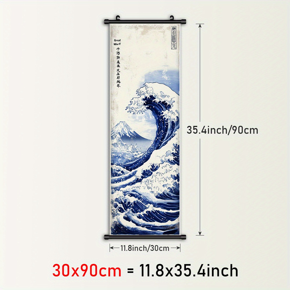 TEMU 2d Flat, A Large Wave Plastic Hanging Art - Ocean Canvas Wall Art, Scroll Poster, Japanese Home Decor, Electric Poster Artwork, For