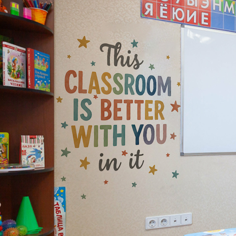 1 sheet colorful classroom wall stickers with this classroom is better   quote and stars removable motivational decals for classroom bedroom living room decor colorful educational wall art