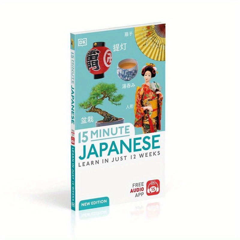 dk 15 minute japanese learn in just 12 weeks dk 15 minute   japanese dictionary reference book