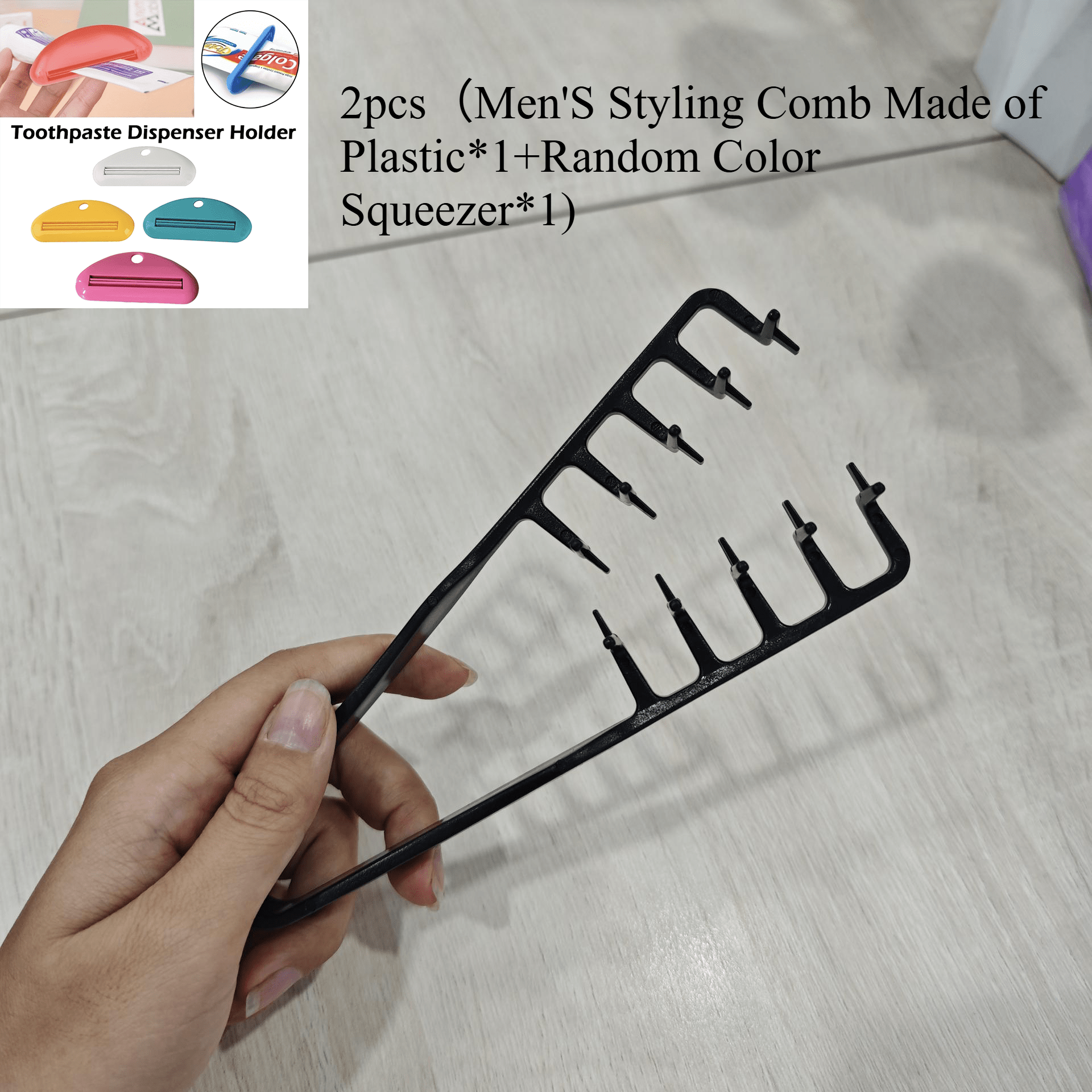 TEMU 2pcs (Peigne de coiffure pour hommes X 1 et presse-tube de dentifrice en plastique de couleur aléatoire X 1) Convient pour les quotidiens, les