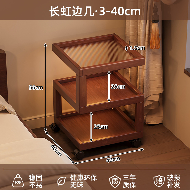 TEMU Solid Table, 3-tier Small Side Table, Rectangular Geometric Retro Accent Table With Open Storage For Small Spaces, Living Room, Bedroom, Side