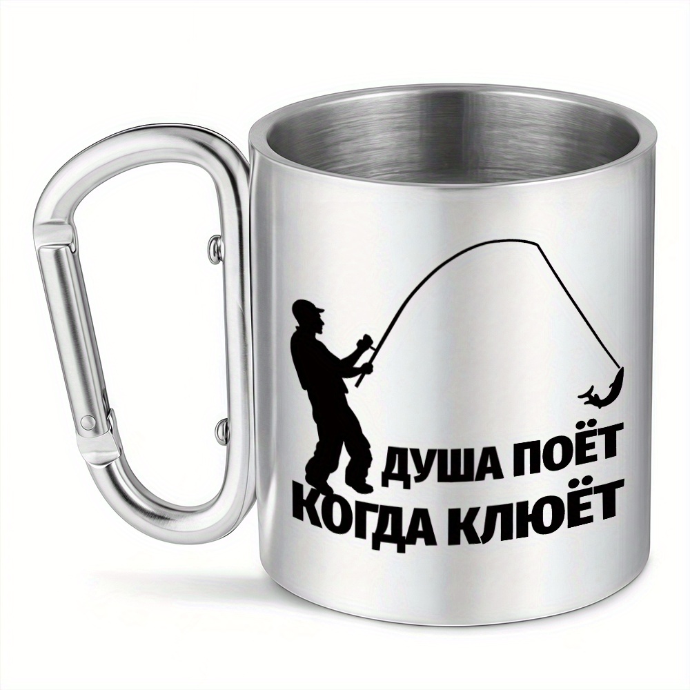 1pc 10oz Stainless Steel Cup, Is The Perfect Shatterproof Double-layer Coffee Cup, Ideal For Camping, Hiking, And Travel. Practical But An Gift For , And To Your
