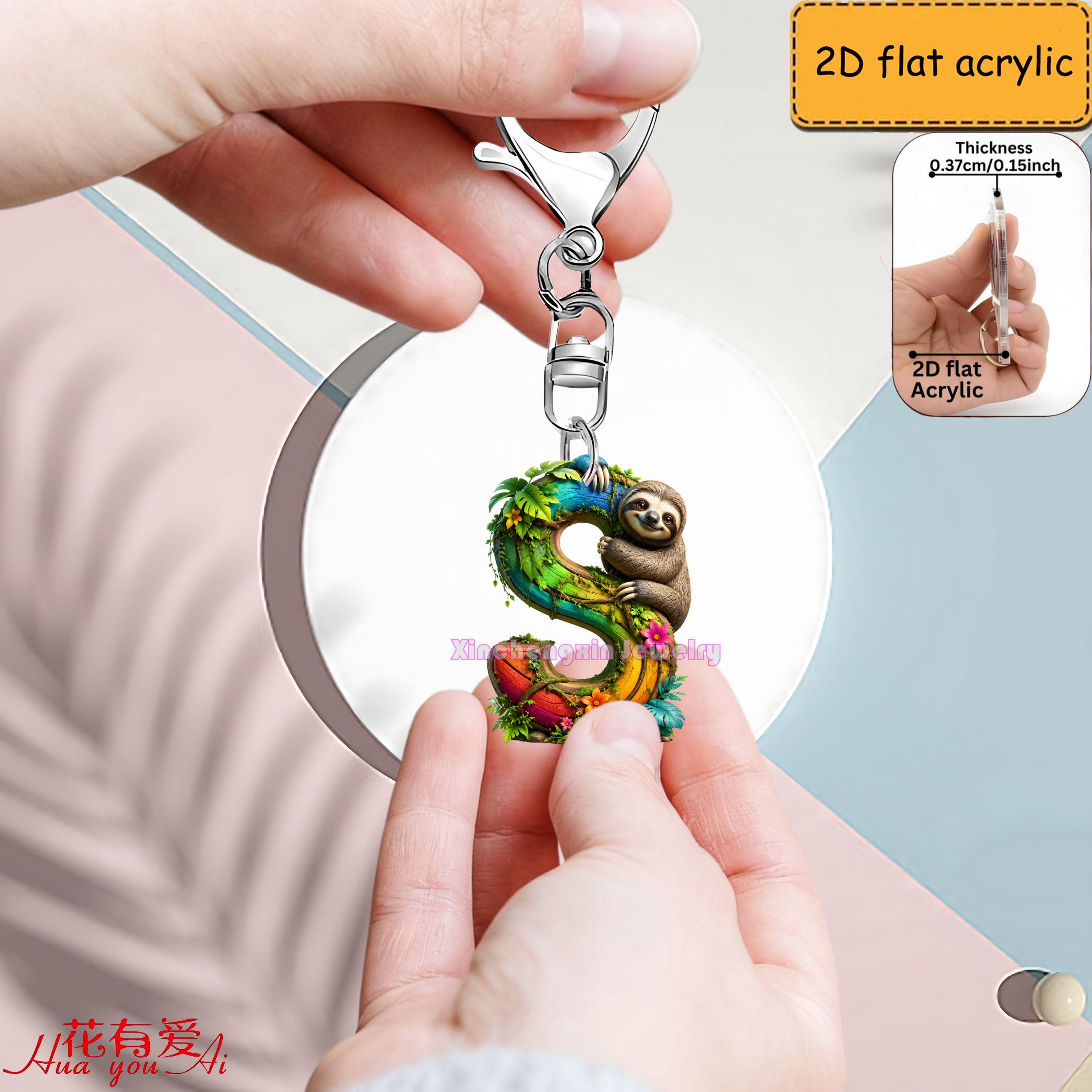 TEMU 2d Flat, [2d Flat] Stylish And Cute Sloth 26-letter Keychain, 2026 Keychain, Car Keychain, Cute Keychain, Fashion Accessory, Matching Keychain