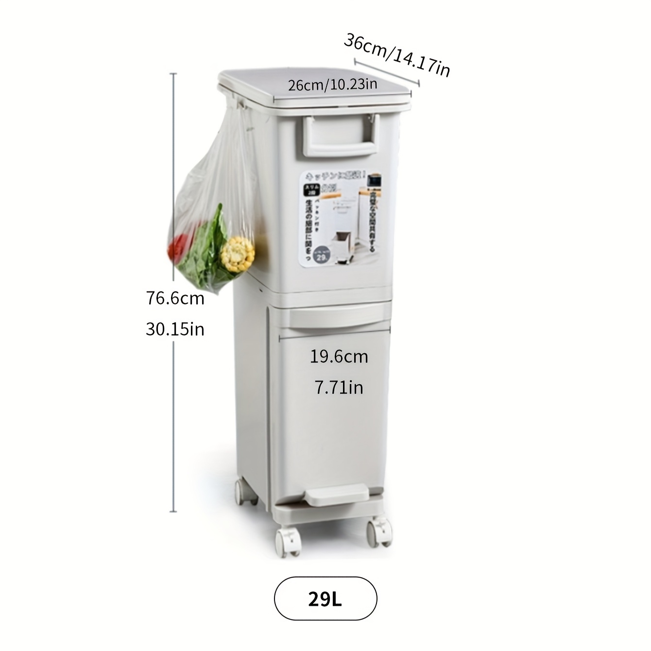 1-Pedal Heavy-Duty Plastic Dual-Chamber Trash Can with Lid &   Pedal - Heavy-Duty Durable Modern Cylindrical Design, Space-Saving Dual-Layer Bin for Dry/Wet Waste Sorting, White/  Options, Compact for Small Spaces, Ideal for Home/Office/Commercial Use - Easy-Clean & Hygienic Waste Disposal System (  Control System Included) - Sleek White/  Options, Cute Trash Can, Diaper Trash Can,  s For Kitchen, Double   For Kitchen,