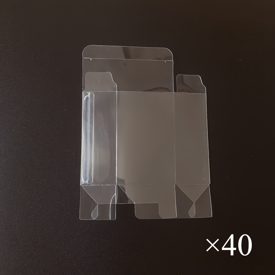 E-shop Geschenkset für Sie/Ihn, bestehend aus 20 oder 40 Stück Geschenkboxen aus hochtransparentem PET-Material, Größe 8x8x3 cm. Diese Boxen sind und