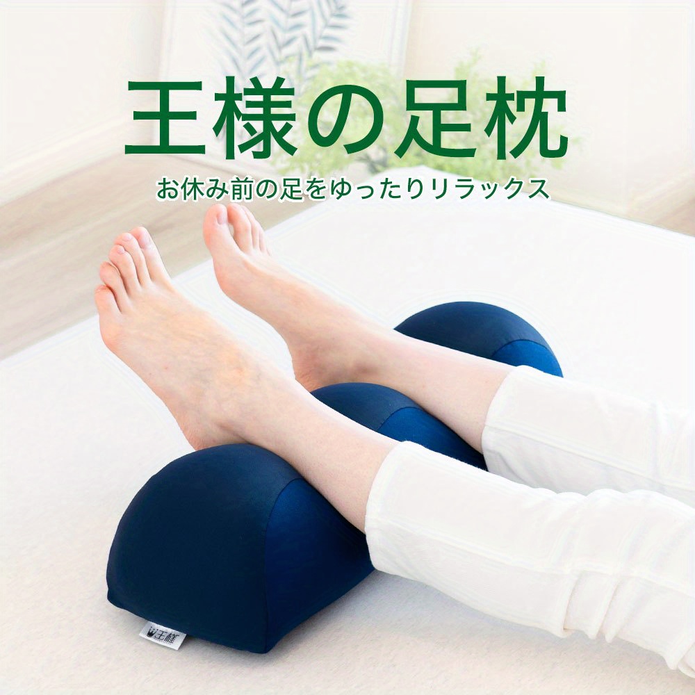 TEMU 【多機能】腰椎クッション、バック、フットレスト、脚上げパッド、多種調整可能ジ機能、高齢者への優しいギフトに最適