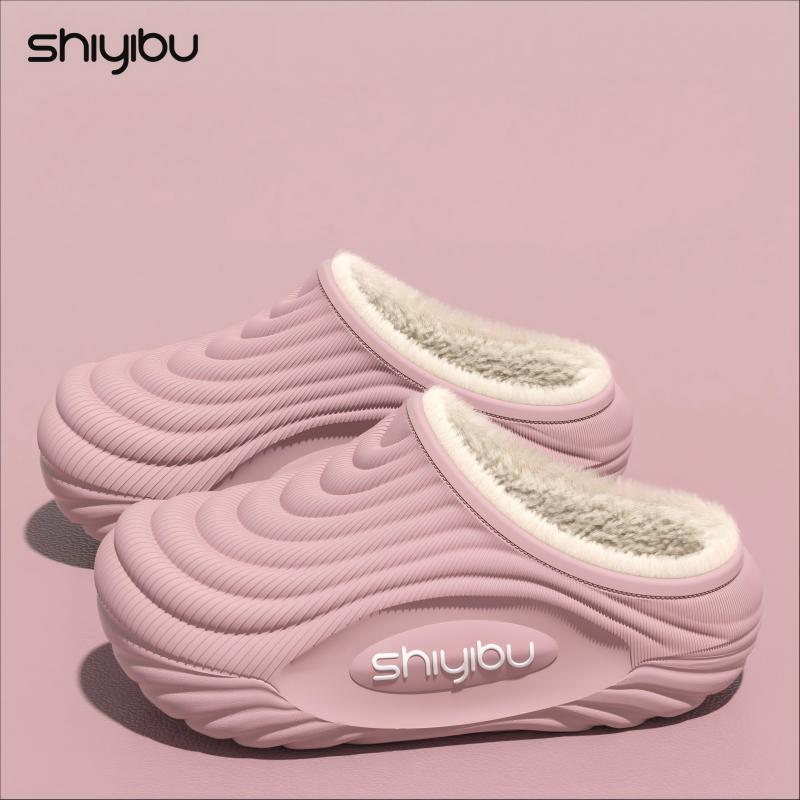 TEMU New Autumn/winter Indoor Home & Dormitory Plush-lined Thickened Warm Women's Slippers, Casual & Stylish, Waterproof, Thick Sole, Solid Color,