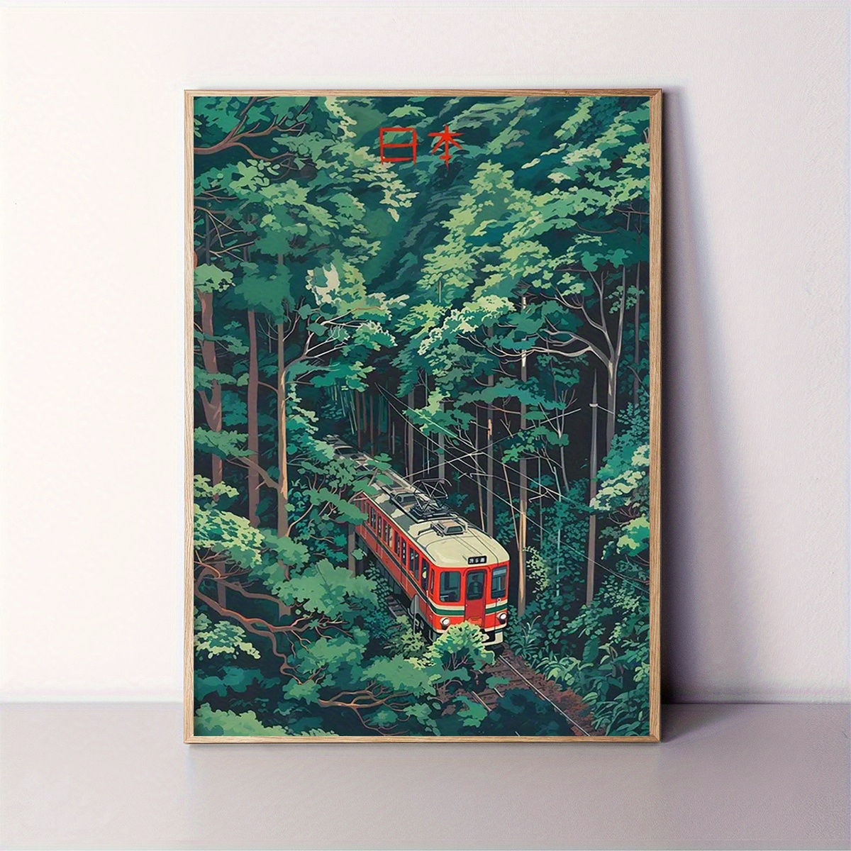 E-shop 2D Flach, 2D Flach, ein 2D-Flachdruck mit den Maßen 30,48 x 40,64 cm mit einem Vintage-Tokyo-Zug-Design ohne Rahmen - mit traditionellen