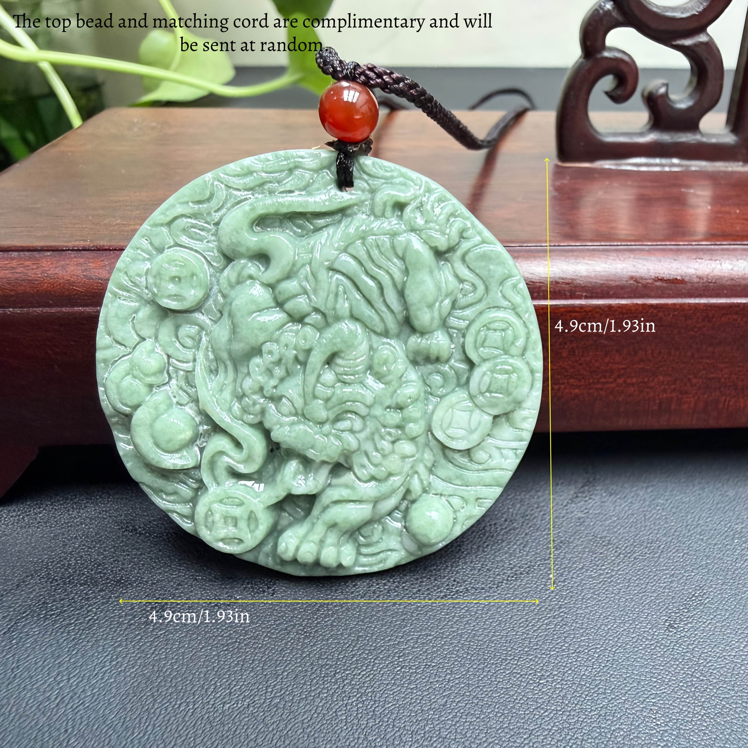 Natural Guizhou Pixiu Pendant Necklace, Unisex