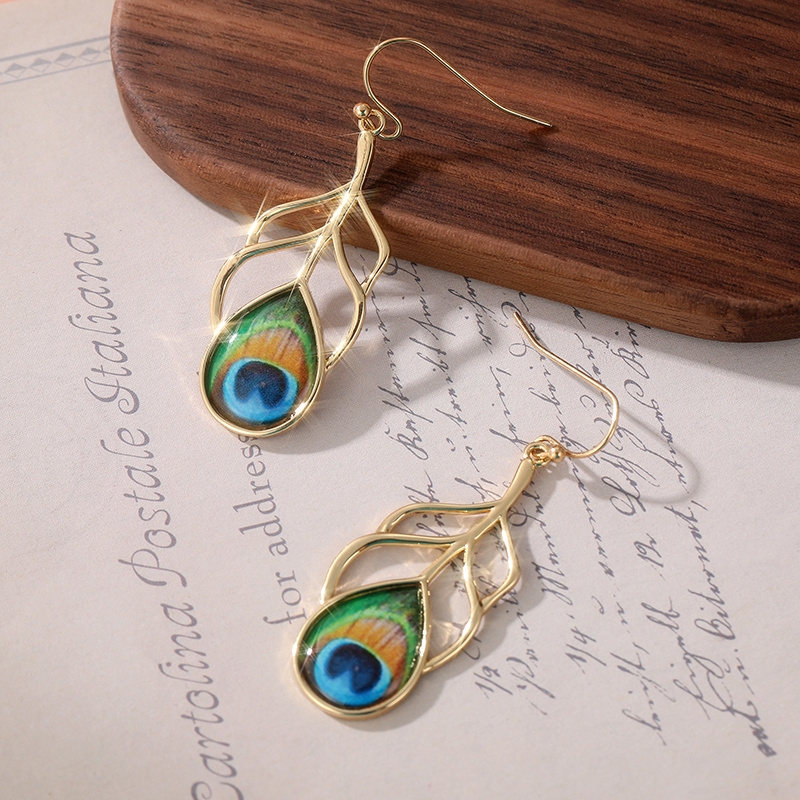 Peacock Feather Earrings with KC Golden Plated Resin Inlay