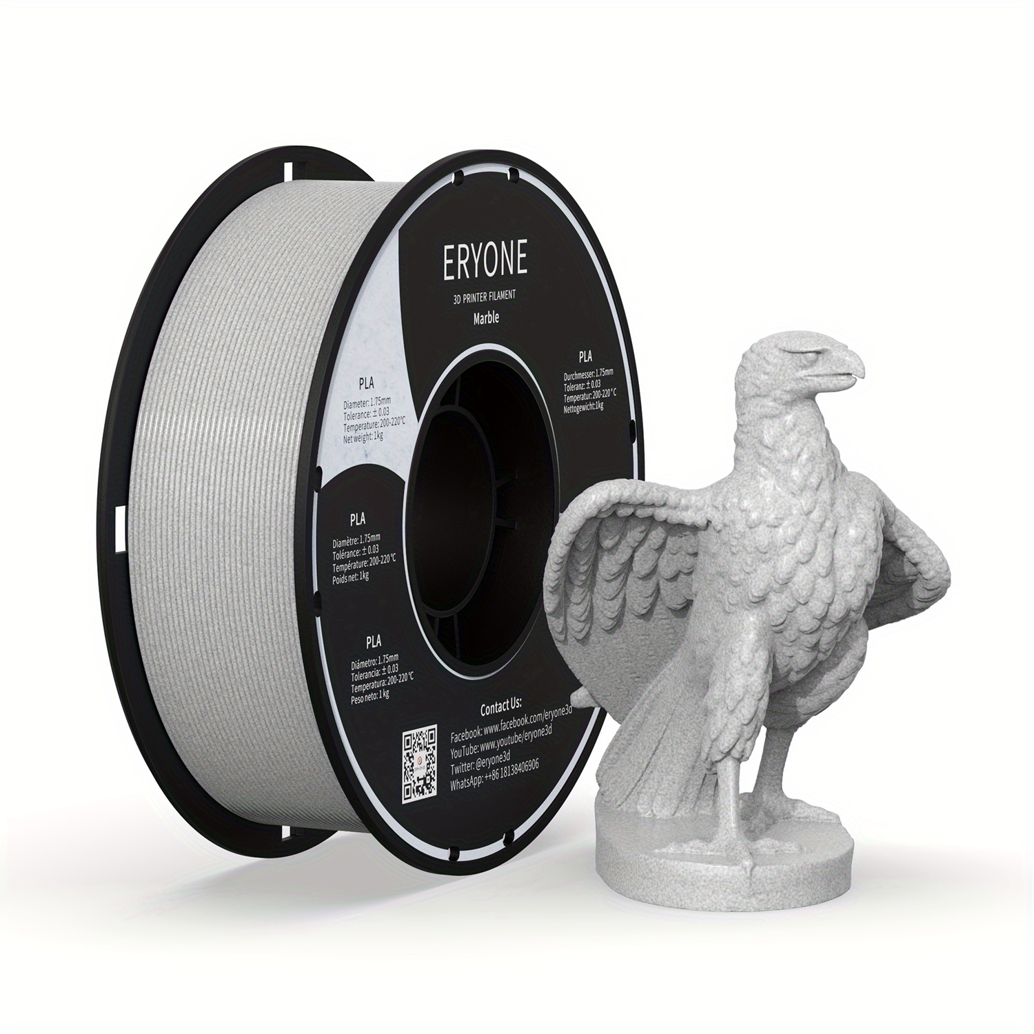 Eryone 3kg Pla-marble 3d Printing Filament For 3d Printers, 1.75mm +/- 0.03mm, 1kg (2.2 Lbs) Per Spool