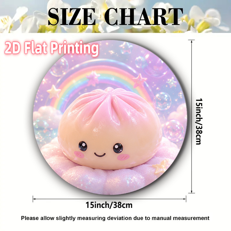 TEMU 4pcs 2d Printed Round Placemats 15in Cute Dumpling Pink Theme Design Table Arrangement Suitable For Holiday Parties, Family Gatherings, Picnics,