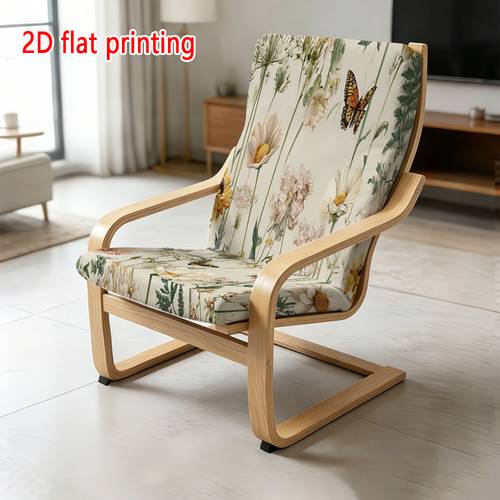 para sillón reclinable con impresión 2d, 1 pieza, adecuada para sofás individuales, sillones de , sillones, chaise longue, de instalar, decoración , para , 2d