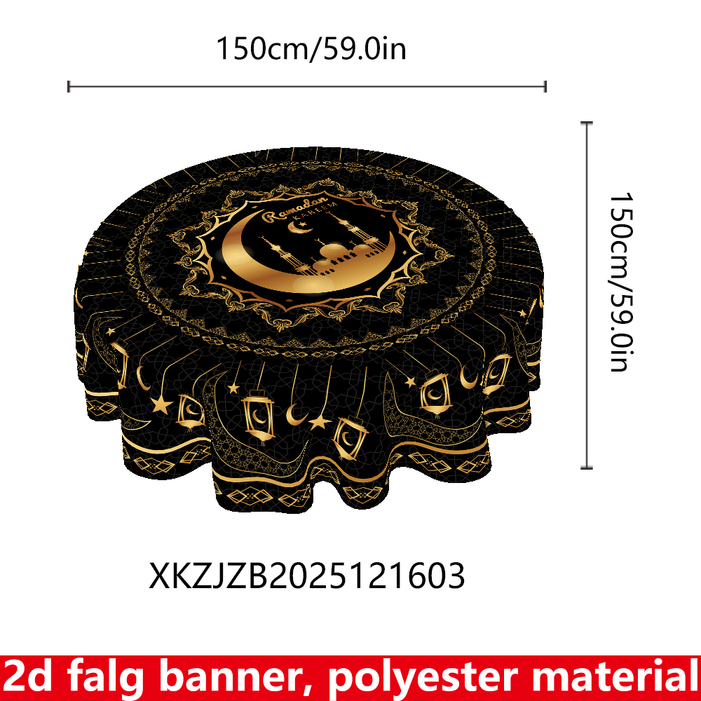TEMU 2d Flag Banner, 1pc Kareem Round Tablecloth 150x150cm - Black & Golden Carved Moon & Design, Indoor Outdoor Kareem Party Decorations, Reusable