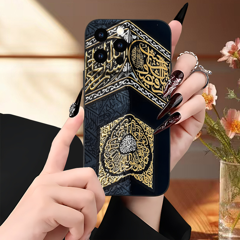 

Your Phone Soft Phone Case Simple With Ramadan Pattern Uv Printing Matte Phone Cover Full Protection For Apple For Iphone 11 12 13 Pro Max For Smartphone Best Gift Birthday Girl Boy