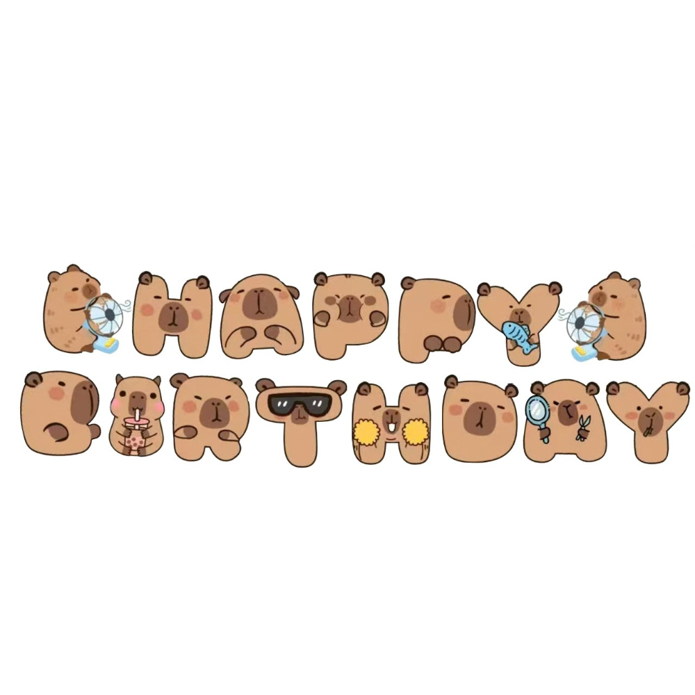 By Capybara Happy Birthday Capybara Banner, Cute Cartoon Capybara Letter Banner Party Decorations, Room Wall Hanging Scene Decoration Supplies, Perfect Gift For , Easter, Family