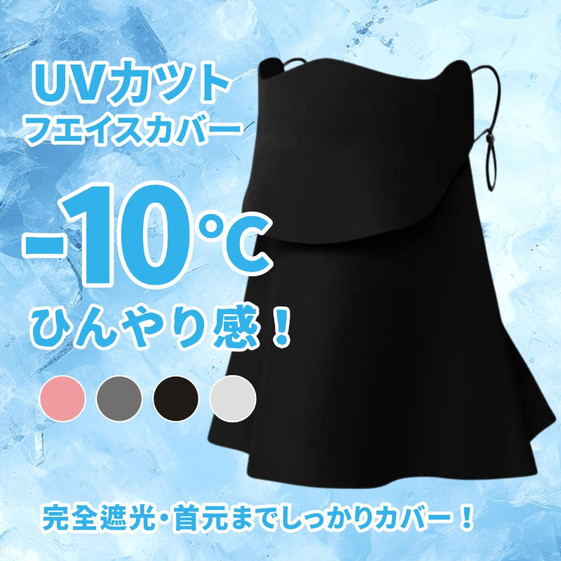 【商品名】ファッション - 女性用保護 、夏用フェイスシールド、アウトドアスポーツ、テニス、サイクリング、ガーデニングに。通気性と涼しさのあるサンハット、 ス - 大きなブリムのブロッキング 、通気性と快適なサンハット、アウトドアスポーツに。