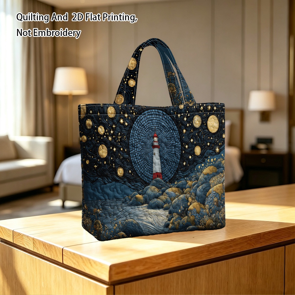 (2D Plano) 1 ud. Bolso Tote Acolchado con Estampado de Faro en Cielo Estrellado, Espacio de Almacenamiento Extra Grande, Bolso de Fitness Plegable de Mano, Conjuntos a la Moda, para Pequeñas Reuniones, Ideal para Regalos de Vacaciones y Cumpleaños, Vacaciones, No