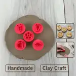 陶泥印章5件套,适用于陶瓷黏土工艺,多图案塑料印章,适用于陶艺、剪贴簿、卡片制作、DIY手工——陶泥印章工具套装