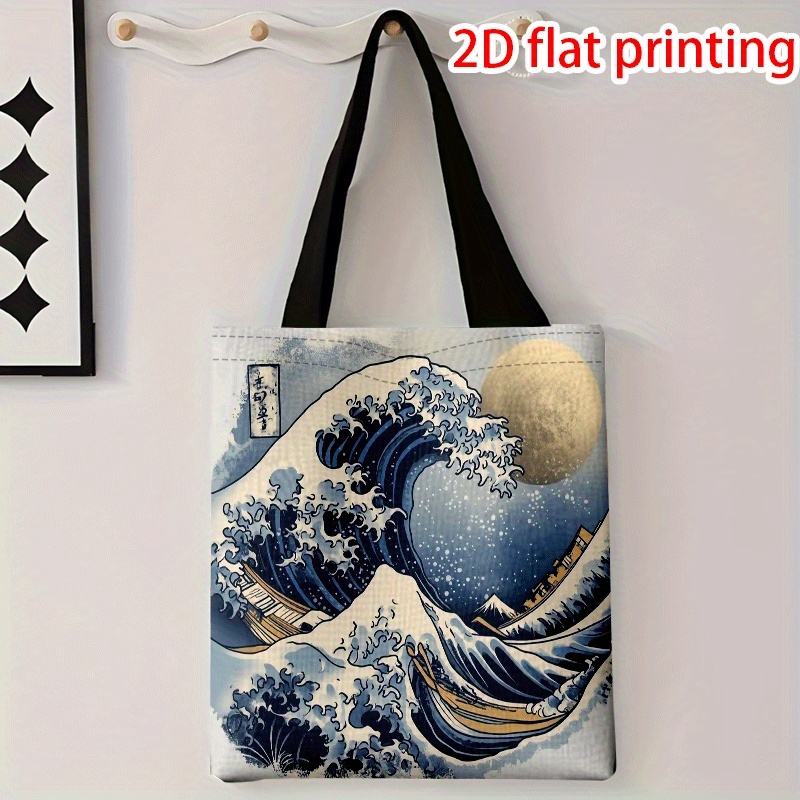 TEMU 1 borsa tote con stampa -E �� Borsa a Edo in stile tradizionale , borsa per , adatta per il tragitto giornaliero, vacanze al mare, scuola e