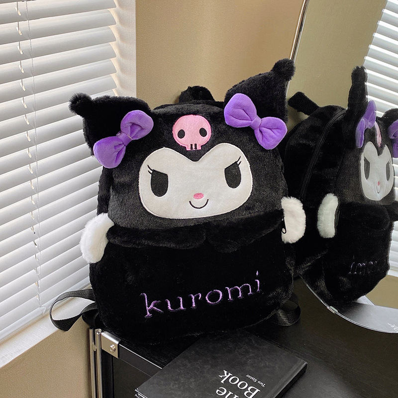 Image of Plush Backpack, Cute Cartoon Kuromi Large-capacity Daily Backpack