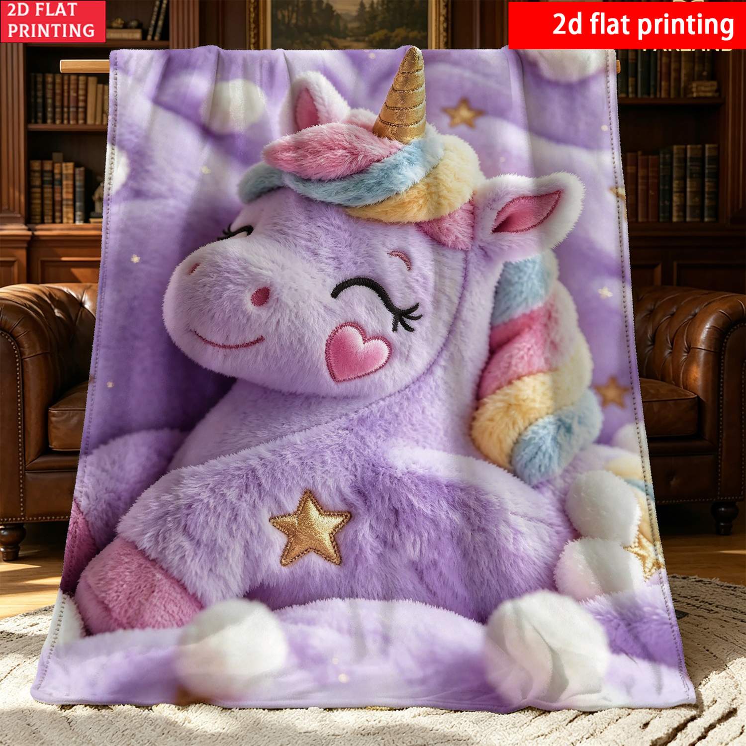 TEMU 2d Flat Printing, 1pc, Colorful Horse Lavender Fleece Blanket, Single-sided Printing, Suitable For Travel, Camping, Living Room, Office, A Soft