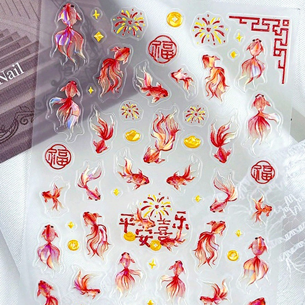 Image of 1pc Red And Fish Nail Stickers, Chinese-style Goldfish And Firework Pattern Nail Decals, Suitable For Women's Wedding Nail Decorations, Nail Accessories.