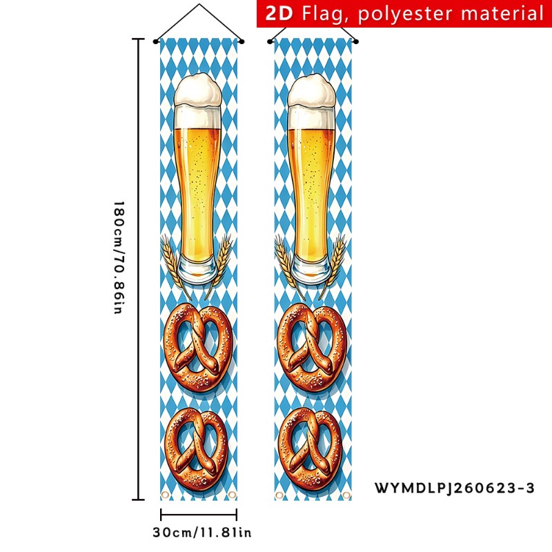 TEMU 2d Flat, 2d Flat - 2d Flat Banner, 2pcs Beer Festival Decorative Couplets And Banner, 180cm/30cm, 70.8in/11.8in. No Electricity Required,