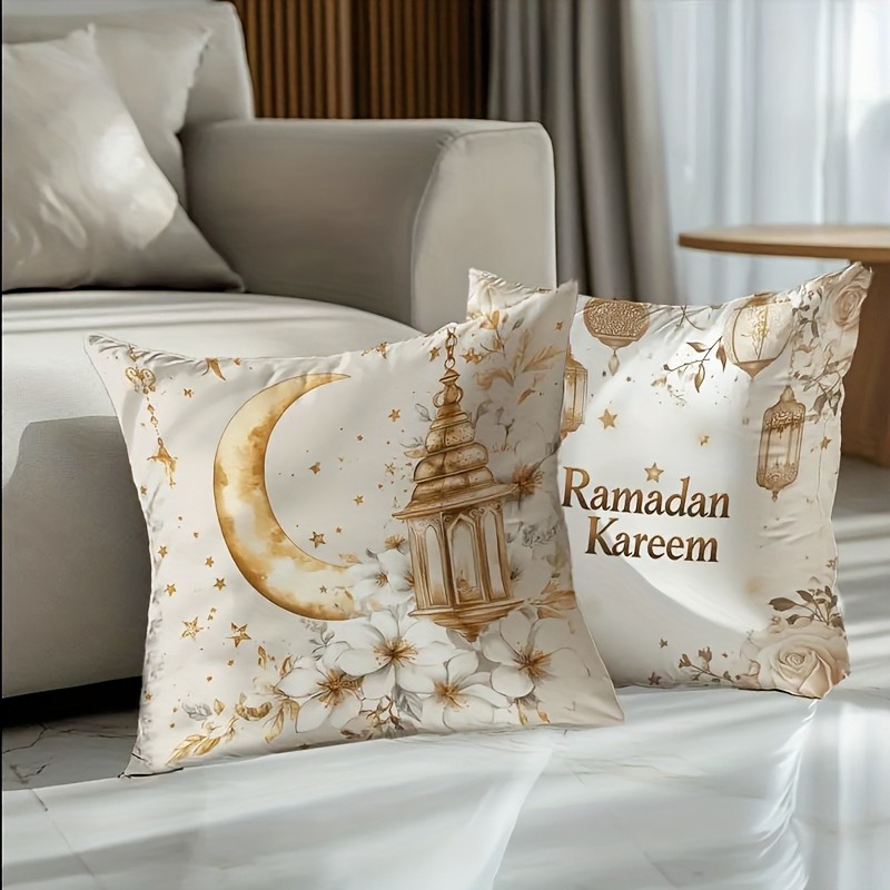 4pcs Single-sided Printed Peach Skin Pillow Case Ramadan Decorative Moon Lantern Lantern Star Flower Pillow Case Golden White Comfortable Soft Pillow Case, Suitable for Living Room Bedroom Sofa Bed Decoration, Pillow Core-free