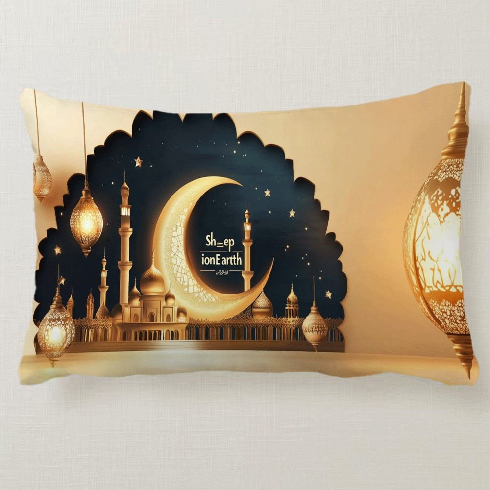 1pc 20x12inch classic ramadan mubarak islamic lantern watercolor hug pillow cover flannel fabric machine washable invisible zipper closure   back sleeper   for living room bedroom car camping outdoor sofa tent decor no fillers details 9