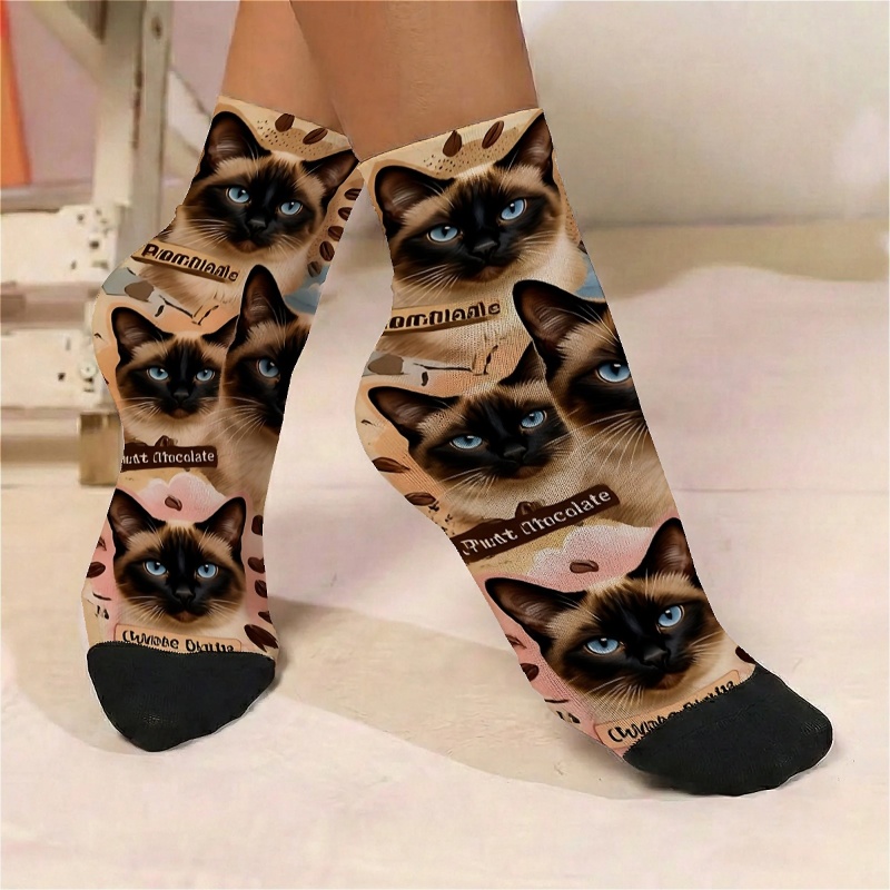 TEMU 1 Pair Of Women's Thin Short Socks With Siamese - Pattern, Chocolate-themed Design, New Fashionable And Versatile Style, Suitable For Casual And