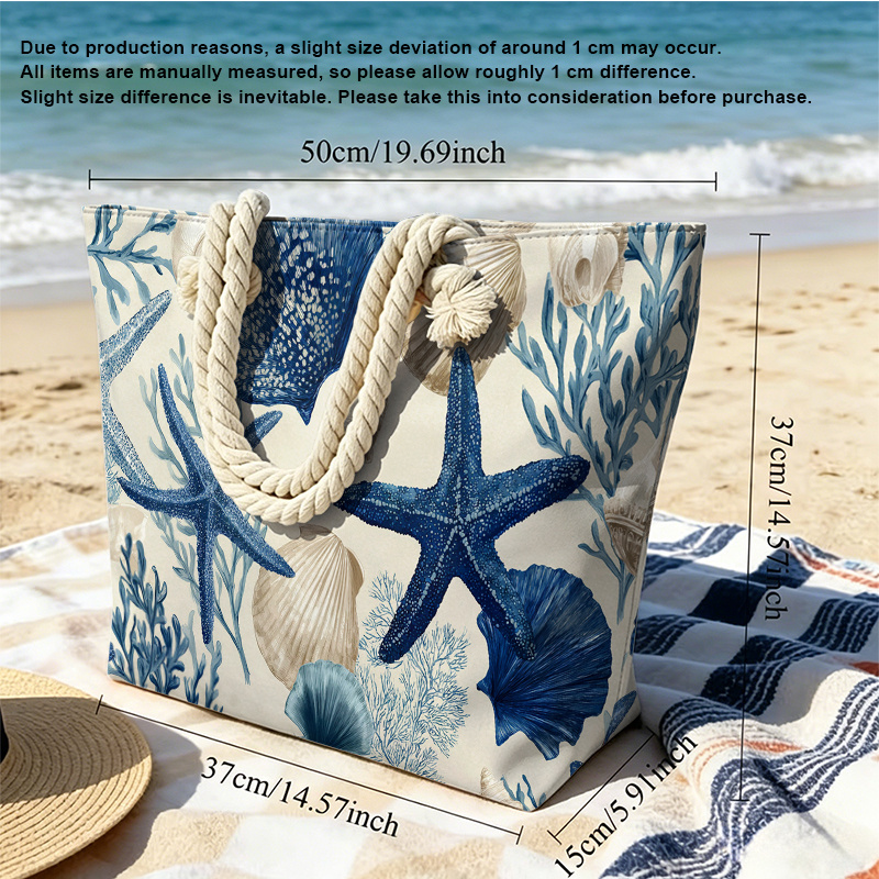 TEMU Full Print Blue Starfish Shell Coral 2d Printed Pattern Large Capacity Versatile Beach Bag Tote Bag Student Office Worker Universal Style