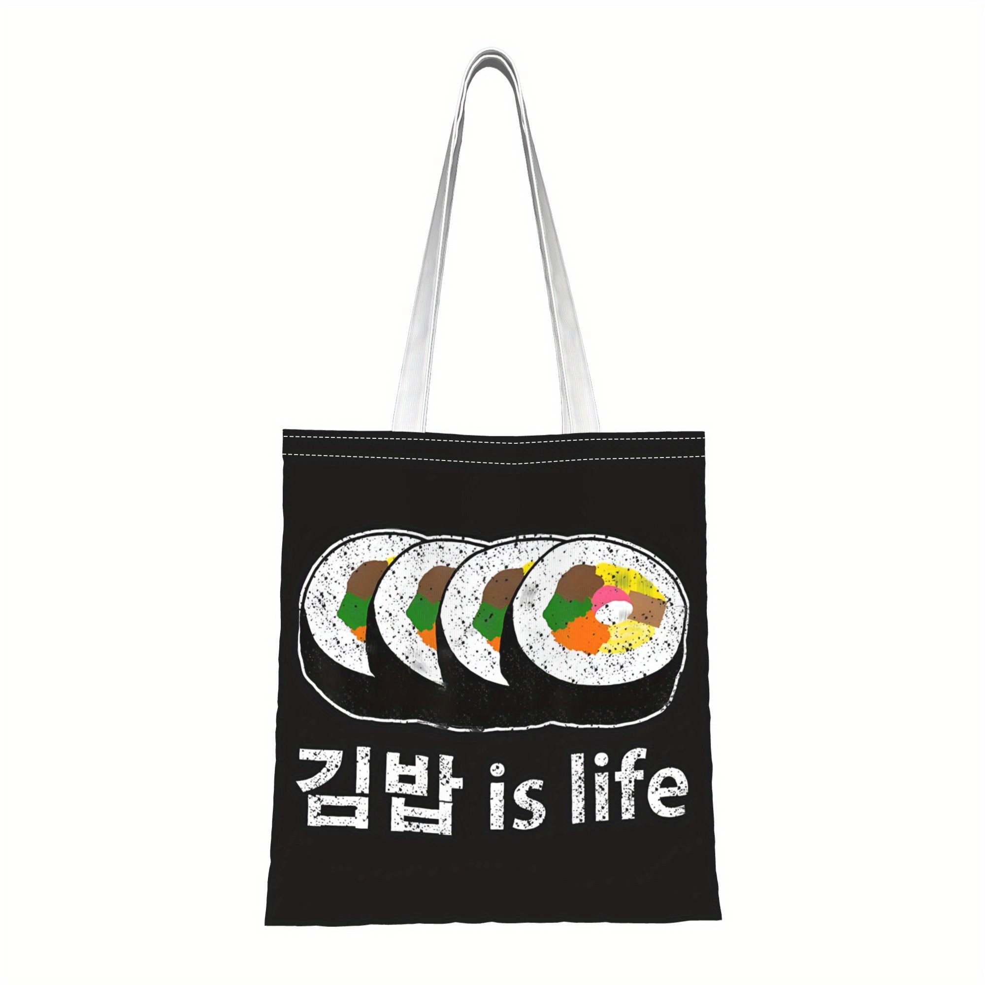 TEMU 김밥 디자인 재사용 가능한 토트백 - 튼튼한 손잡이가 있는 내구성 폴리에스터 캔버스 쇼핑백, 일상 사용을 위한 장바구니, 한국 음식 애호가를 위한 선물, 재사용 가능 쇼핑백