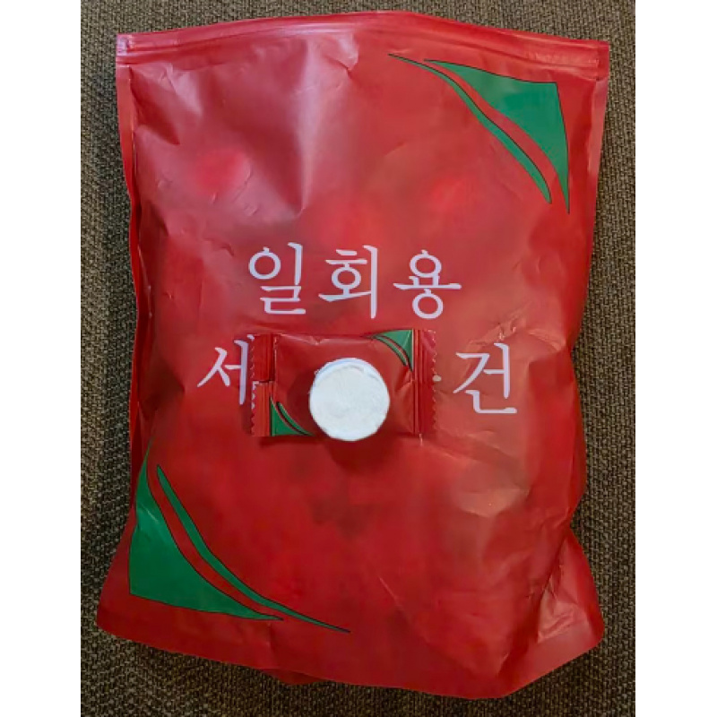 TEMU 100pcs Compressed Towels, Convenient To Carry, Individually Packaged, Thickened Face Towels, Suitable For Wet And Dry Use, Ideal For Home,