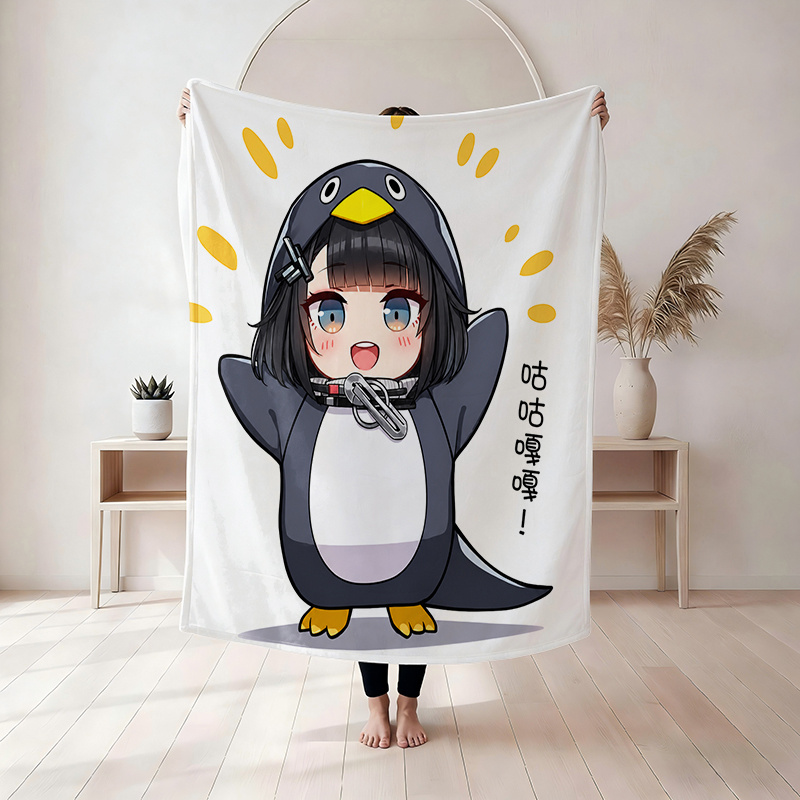 Gugu Gaga Retro Themed Flannel Blanket