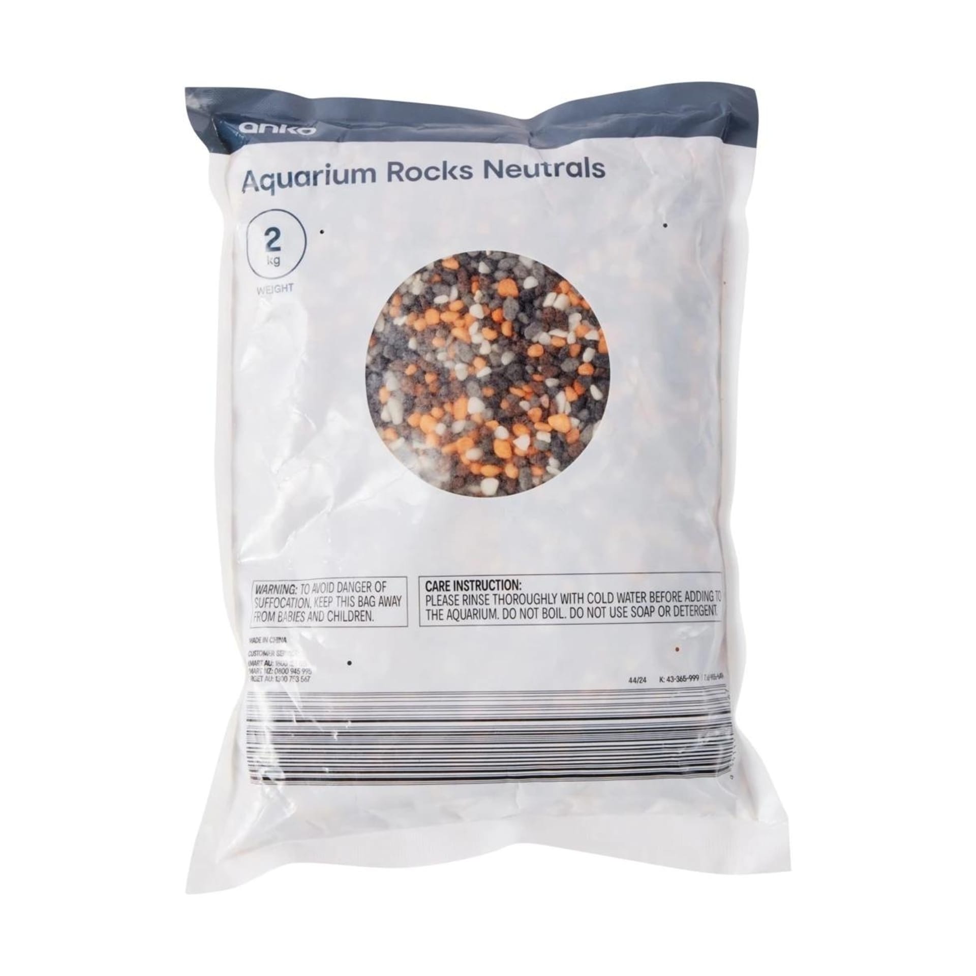 2-Pack Aquarium Rocks Neutrals Jazz Up Your Aquarium And Give Your Fish a Fun Place to Live in with These Aquarium Rocks. Total 4Kg