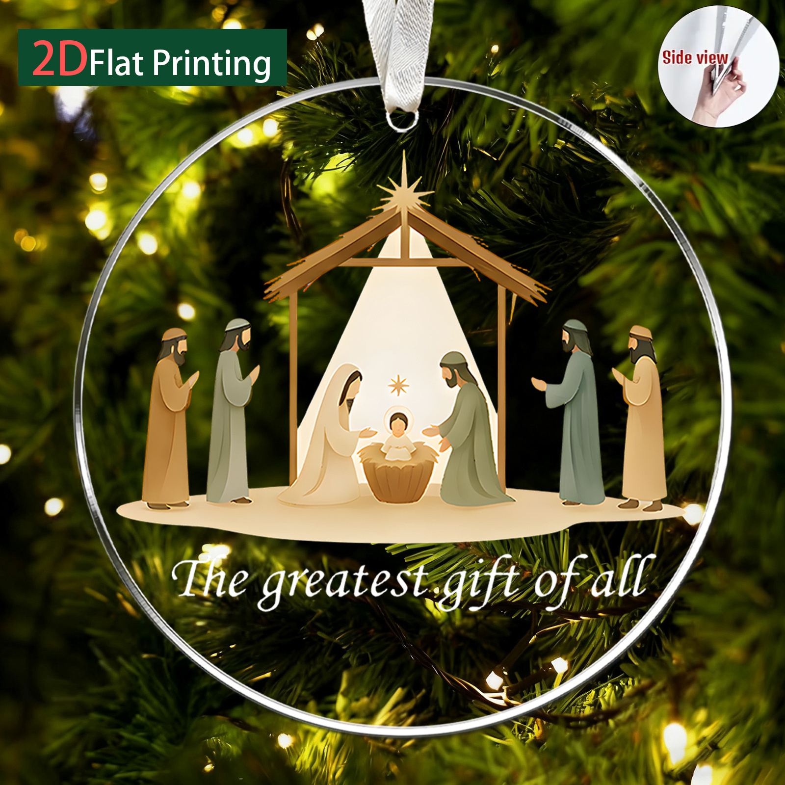 TEMU 2d Flat, 1pc Nativity Scene Christmas Ornament - Gift, Featuring Mary, The Wise Men, And Stars - Hanging Pendant, Suitable For Christmas Trees