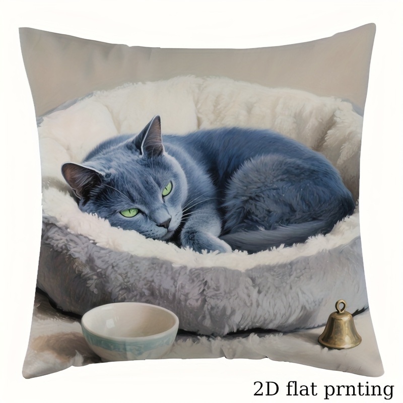 TEMU 1pc Of And Beige Pet Cushion Cover, Machine Washable With A Zipper Closure, Made Of Soft And Smooth Polyester Short Plush Fabric, Featuring