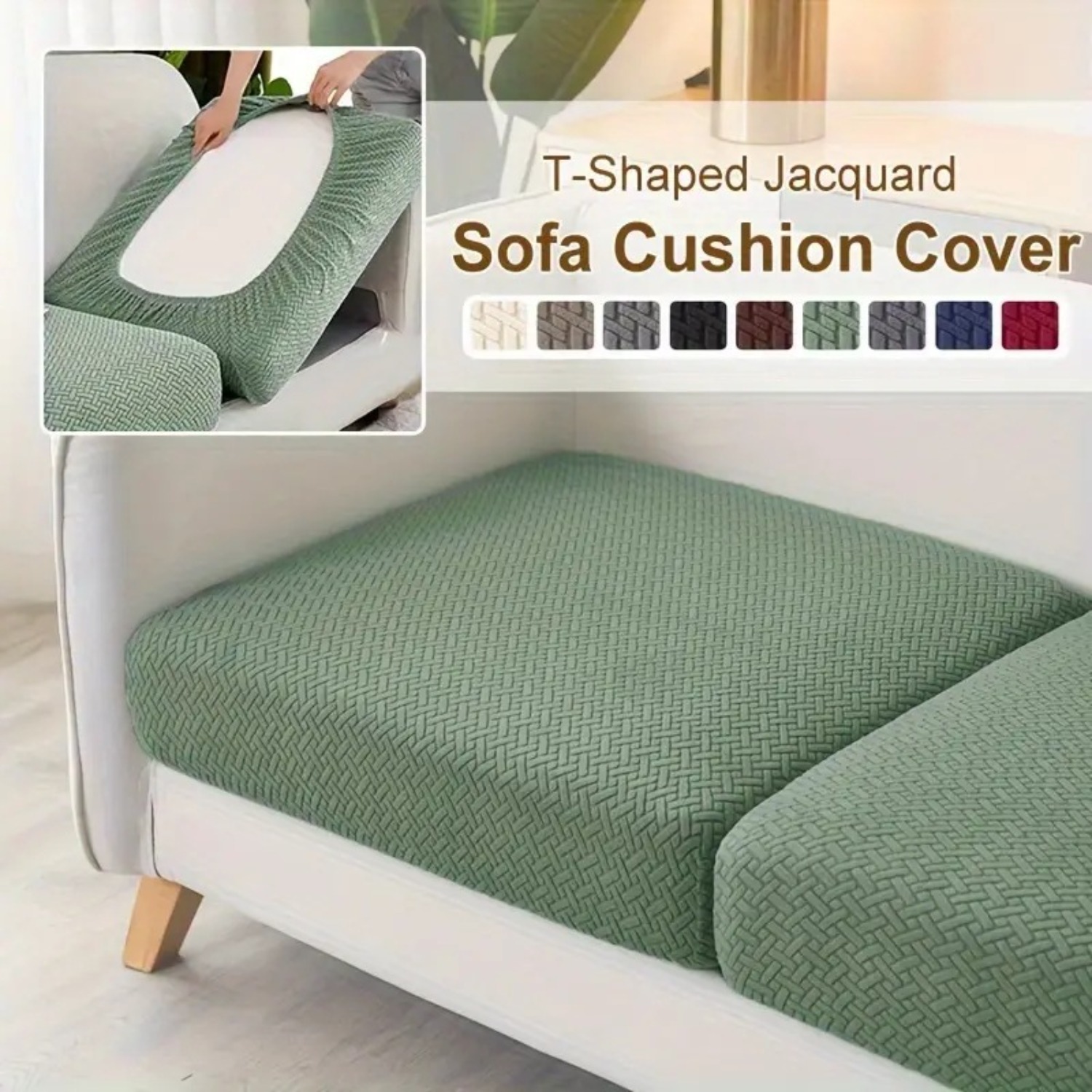 thickened full cover sofa slipcover   t shaped cushion cover for home use cross border